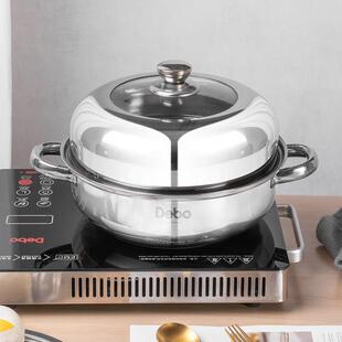 Debo德铂DEP 04柏林公爵蒸锅26cm不锈钢蒸煮两用汤锅馒头包子