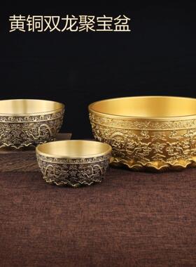铜聚宝盆摆件双龙戏珠铜盆招财米缸家居客厅店铺装饰品大号存钱罐