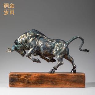 铜金岁月开荒牛黄铜摆件办公室老板桌前台铜牛装 饰摆件工艺品铜器