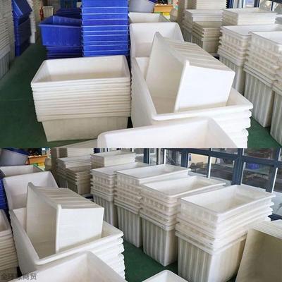 加厚牛筋塑料水箱长方形水箱水产养殖箱养鱼养龟盆超大号储水箱