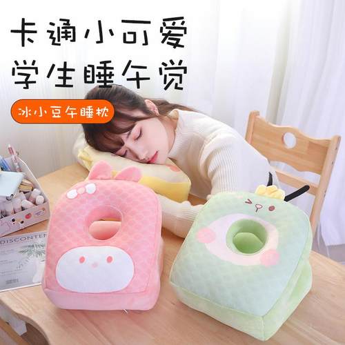 午睡枕趴睡枕PP棉学生教室午休枕头办公室抱枕趴趴枕凉感透气