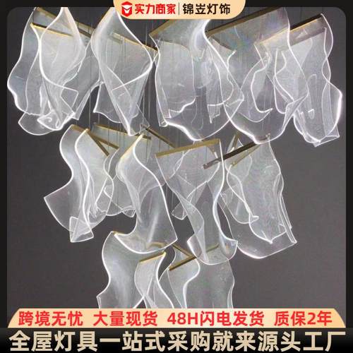 设计师亚克力导光创意小吊灯卧室床头别墅楼梯吧台简约后现代吊灯