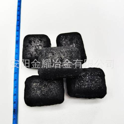 75石墨碳球 土质石墨粉压制 转炉炼钢增碳用