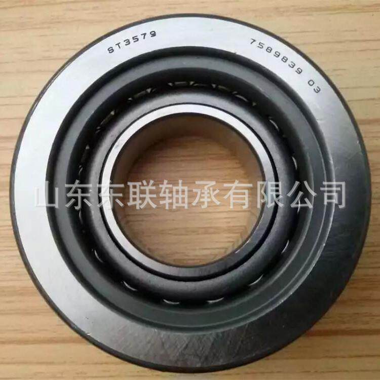 34294/34500 圆锥滚子轴承 分动箱差速器轴承