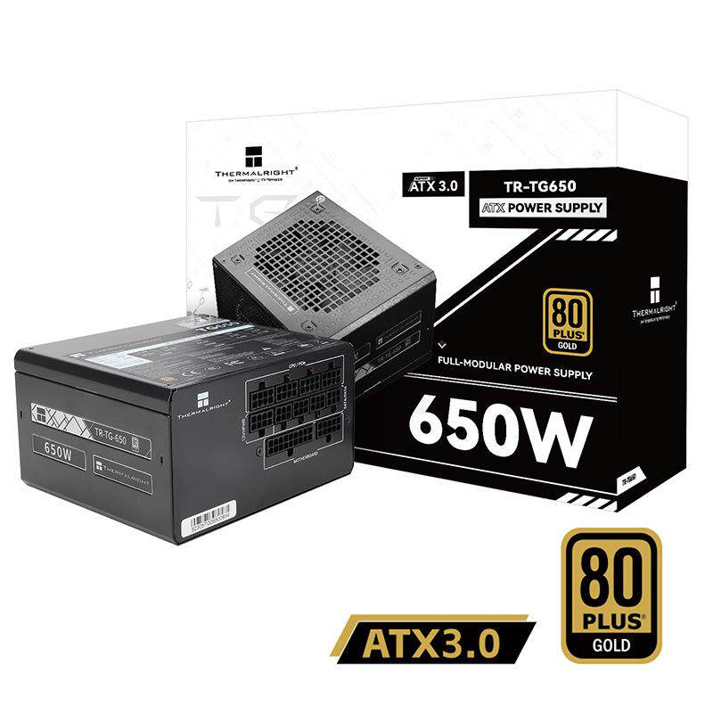利民 TR-TG650 电脑机箱电源金牌全模组全日系电容新风扇温控启停