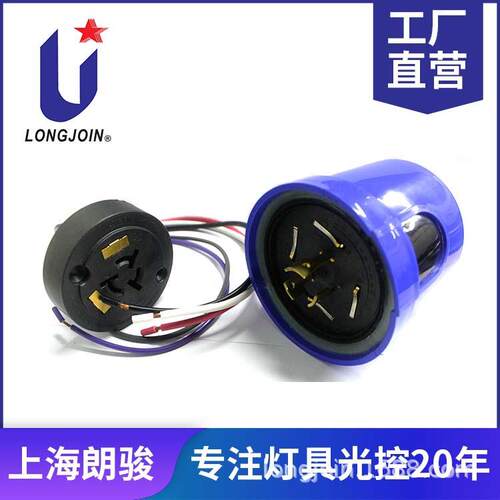 JL-242C LED路灯光控器 可支持0-10v调光 午夜降亮