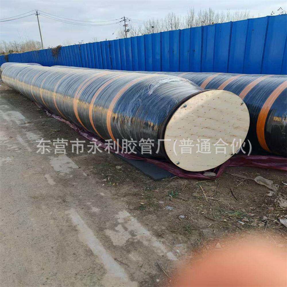 大口径胶管船用吸排沙胶管海洋漂浮软管 抽沙船疏浚胶管