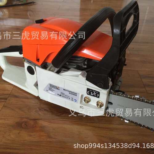 5200型号 still 款式 52CC 22寸导板 链条 出口欧美品质