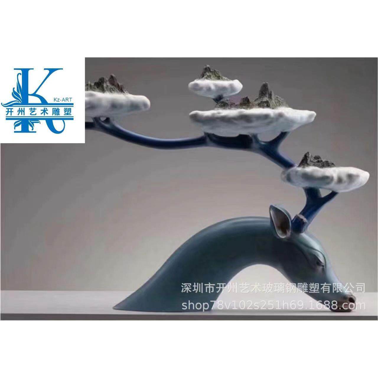 创意鹿头雕塑艺术品摆件玻璃钢工艺玄关样板房售楼处大堂软装饰品
