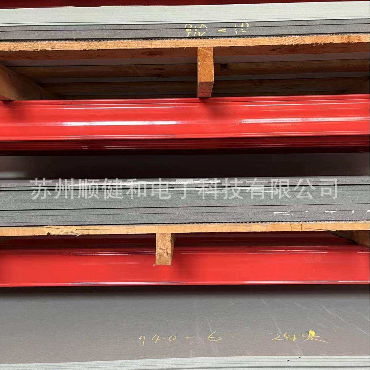 华东进口伊索拉合成石 68940 回流焊波峰焊托盘材料 防静电