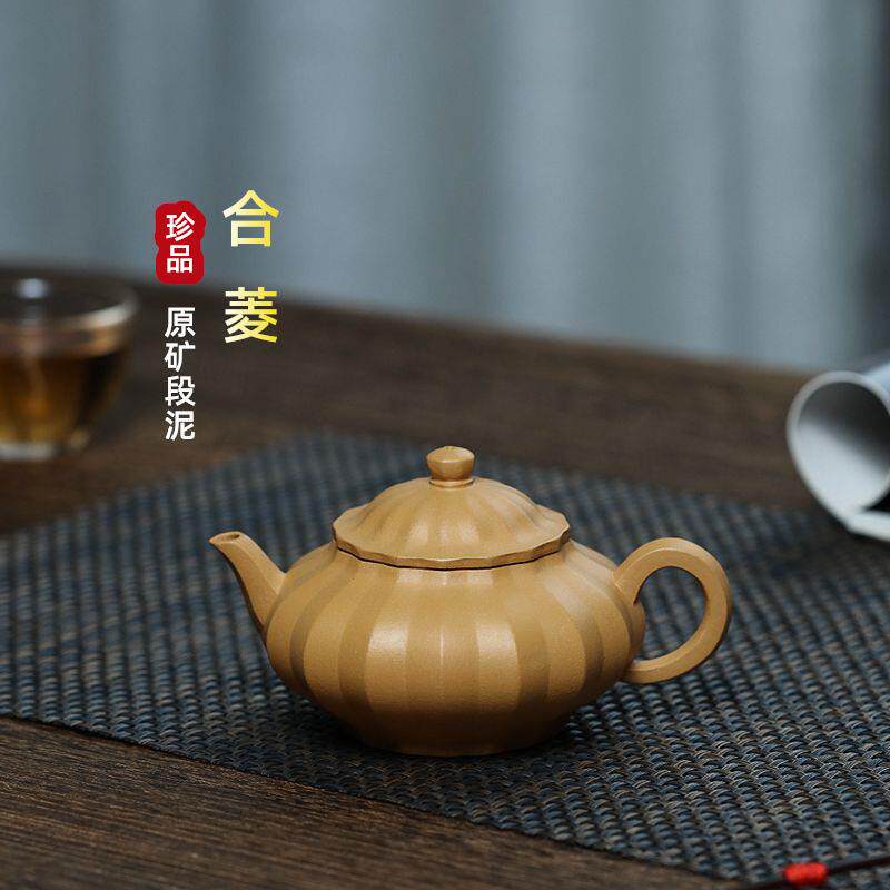 宜兴紫砂壶源头手工原矿段泥合菱泡茶壶茶具网店直播
