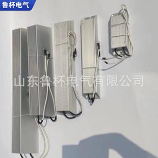 鲁杯电气铝壳电阻器RXLG-2800W50R具有较高的稳固性和热传导性