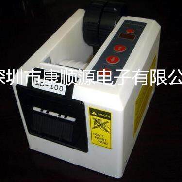 厂家直销：全自动胶纸机 胶纸切割机 胶带切割机M-1000 深圳报价