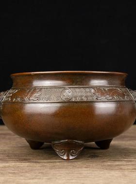 双狮头黄铜香炉 紫铜色盘香炉带底双耳狮铜香炉 古铜器