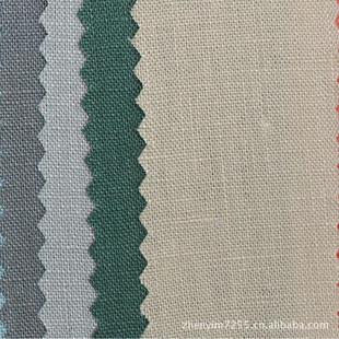 苎麻面料 面料 170纯亚麻平纹服装