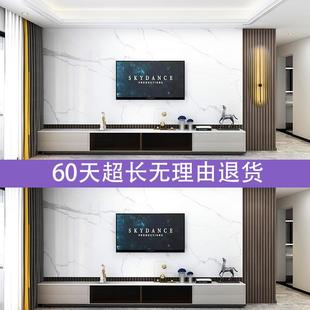 壁灯带开关极简长条触摸客厅格栅灯电视背景墙装饰灯卧室床头壁灯