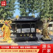 大型铸铜铸铁香炉带顶子寺庙香炉祠堂焚经炉烧金炉圆形三足香炉