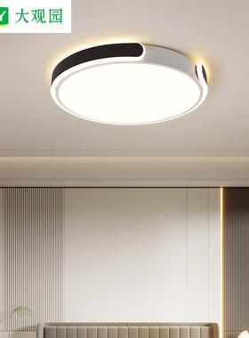 极简卧室灯LED吸顶灯现代简约温馨儿童房间主卧灯北欧餐厅灯357L