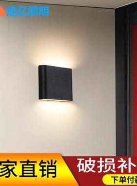 led户外防水壁灯庭院灯阳台浴室壁灯中式简约外墙走道灯黑色