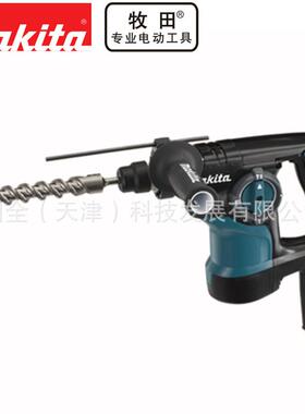 Makita牧田电动工具HR2810电锤功率800W转速0-2100能力28mm三功能