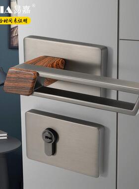 家用室内门锁极简黑色卧室门锁卫生间房间门锁通用型木门把手锁具