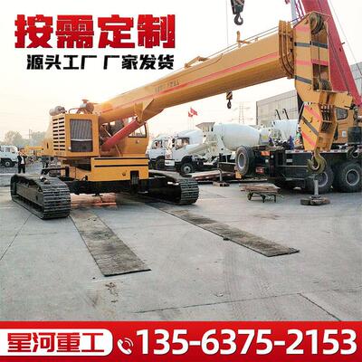 25吨钢制伸缩履带吊车全地形履带式起重机耐造挖机底盘加装吊臂