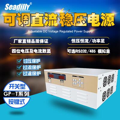 高压开关电源1000V1A2A大功率直流电源 1KV高压电源模块