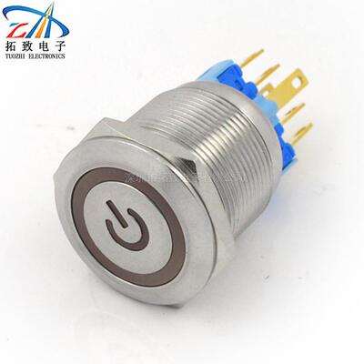 工厂现货金属按钮开关带电源标φ22带灯MP022S/F11电源开关