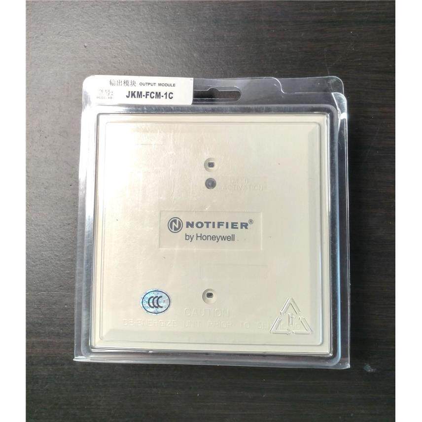 notifier诺帝菲尔 JKM-FCM-1C 输出模块 诺蒂菲尔输出模块