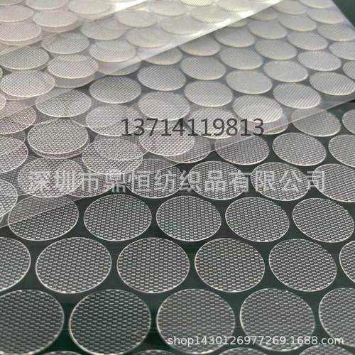 圆形婴儿魔术贴 安静书15mm粘扣贴背胶 AB子母扣