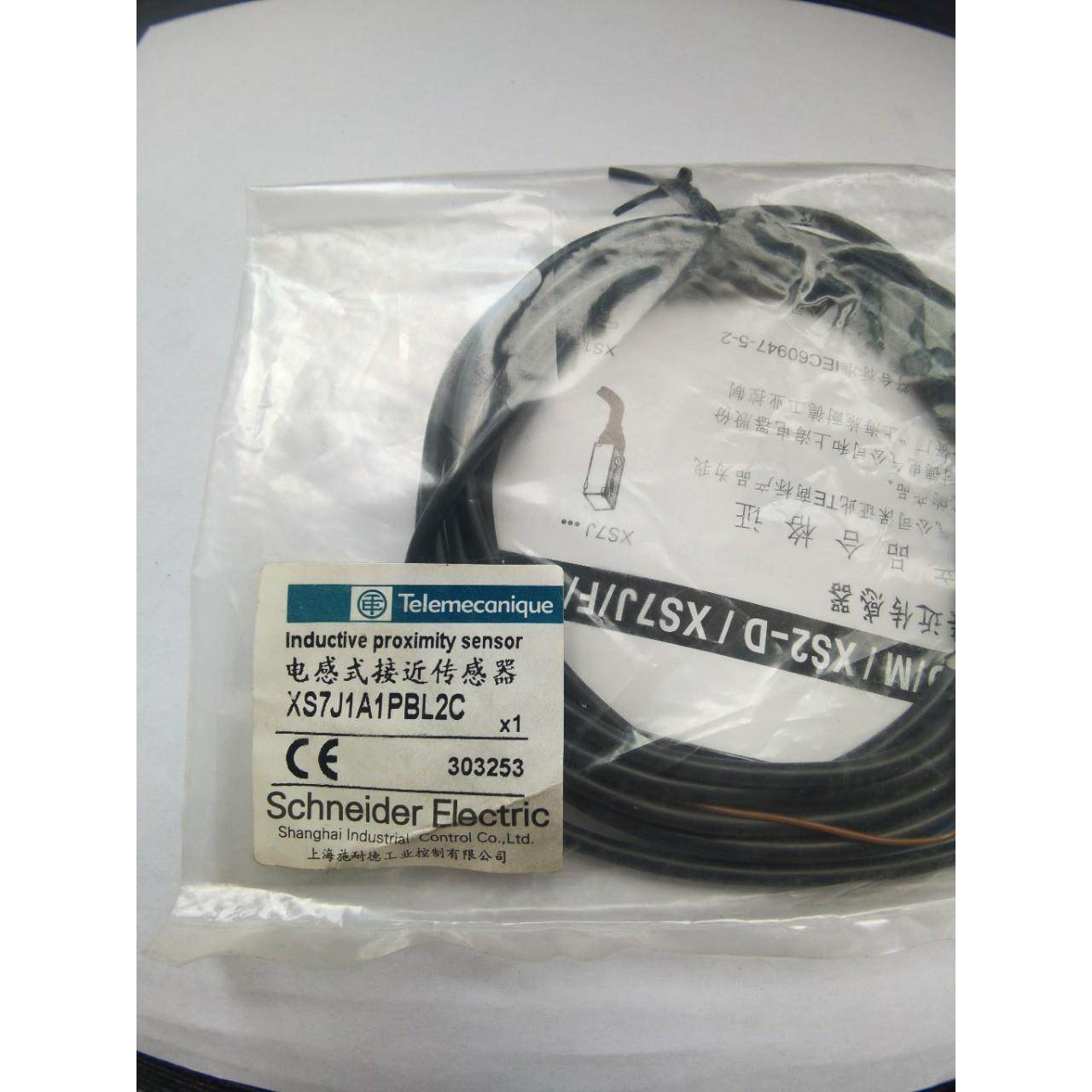 接近开关 XS7J1A1PBL2C