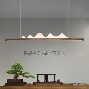 新中式 现代简约山水禅意吊灯茶室餐厅吧台前台工程会所酒店大堂灯