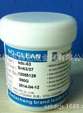 焊锡膏SMT贴片锡膏/锡浆 63A锡膏 SN63/PB37 500克/瓶