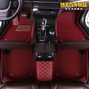 370 360 S560七座全包围汽车脚垫 330S脚垫350 于东风风光330