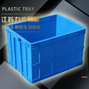 加厚周转箱600 400箱塑料箱整理塑料收纳箱物流箱养鱼蔬果