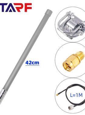 42cmN-famale灰色天线868-915M户外数据传输设备