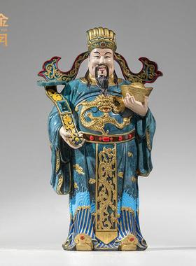 铜金岁月禄星公佛像黄铜摆件家居办公室店铺供奉禄星公神像铜摆件