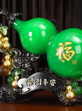 福到平安葫芦摆件客厅电视柜装饰工艺品玄关博古架摆设样板房软装
