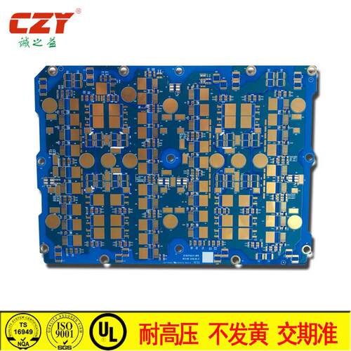 3OZ铝基板打样 2.0MM充电桩超高导热led汽车电控驱动铝基板 PCB