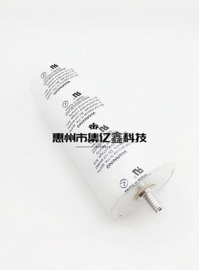 韩国 nesscap 2.7V3000F 超级电容 3.038WH 正负极为固定螺柱配套