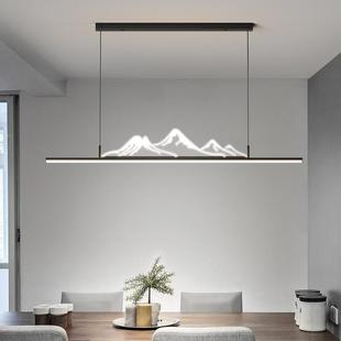 新中式 山水餐厅长条形吊灯现代简约吧台餐桌北欧极简前台一字灯具