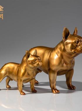 铜金岁月法斗萌犬铜狗摆件客厅电视柜家居桌面装饰铜狗工艺品摆件