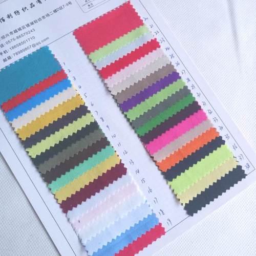 133*72全棉府绸40支全工艺平纹里布工作服衬衫吊带连衣裙童装面料