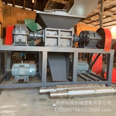 炼油厂用原材料双轴破碎机金属钢材破碎机饲料油脂块撕碎机
