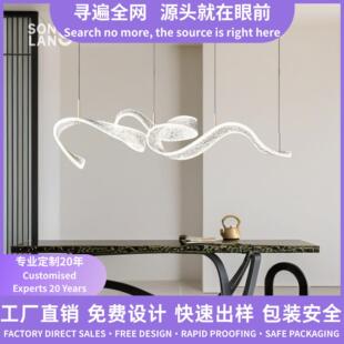 现代宴会厅飘带吊灯酒店大堂吧台前台会所大厅亚克力设计感装 饰灯