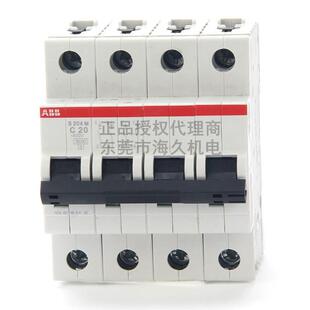 ABB低压开关S200系列交流断路器S204 D50;2CDS254001R0501