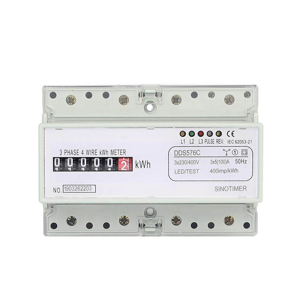 DDS576C 三相计数器显示家用380V 导轨式电度表7P电能表5（100）A