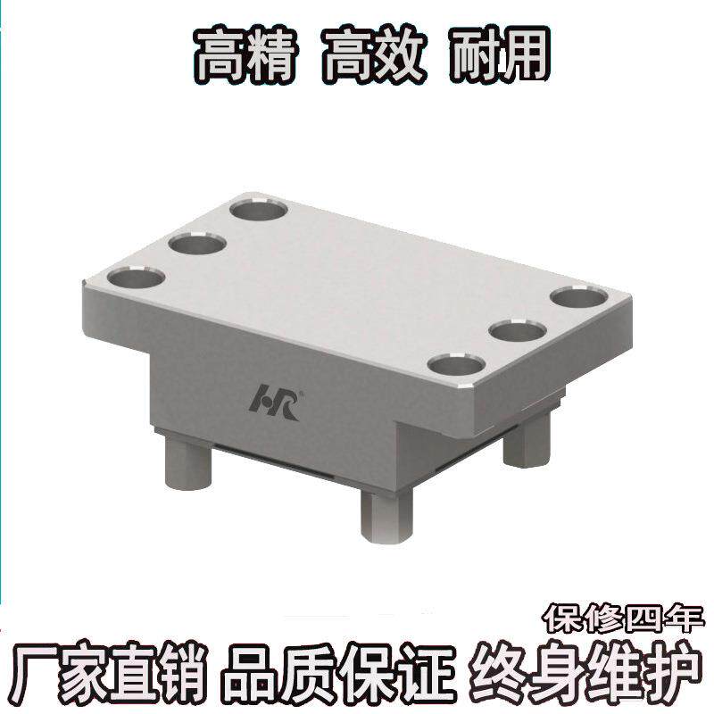 erowa火花机电极夹头80x51平面不锈钢夹头EDM铜公快换工装夹具