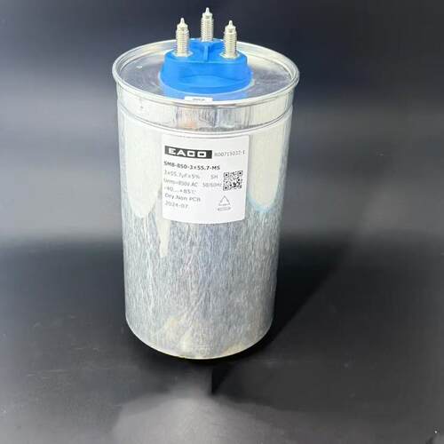 进口加拿大 SMB-850-3×55.7-MS 3*55.7UF 850V SMB EACO 电容器