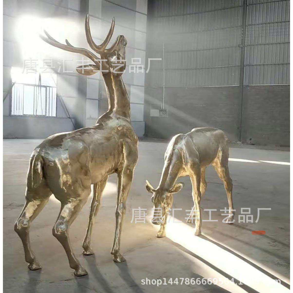 仿铜梅花鹿雕塑户外白鹿玻璃钢抽象模型园林景观大型仿真动物摆件